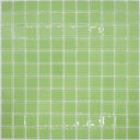 Ver imagem 1 de Pastilha de Vidro Cristal Verde Lisa 30x30cm para Piscina