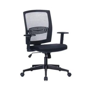 Cadeira de Escritório Giratória Diretor Relax Uni All Office