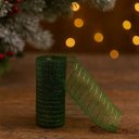 Ver imagem 2 de Kit 2 Telas Decorativa Natal Malha Tule Sisal Verde Fosco Premium 15cm x 5 Metros
