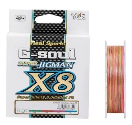 Linha Multifilamento Ygk G-soul Super Jigman X8 30lb 200m - 1