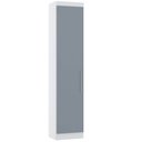 Ver imagem 1 de Guarda Roupa Sapateira Modulado 50cm 1 Porta Alpes Luciane Móveis