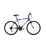 Bicicleta Houston Foxer Hammer Aro-26 Freio V-brake 21 Marchas Azul Copa - 3