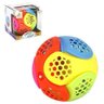 Bolinha Super Maluca - Bola Musical - Well kids - 1