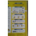 Ver imagem 4 de Tinta Quartzolit Acrilica Parede Nova 18L Branco Neve Fosco