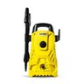 Lavadora de Alta Pressão Karcher Compacta 1400w 1500psi Amarelo 220v - 1