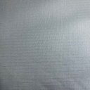 Ver imagem 2 de Lona Rip Stop 2m Largura (Escolha a sua Metragem)