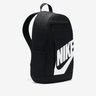 Mochila Nike Elemental Bkpk - Ref Hbr Sp24 - 2