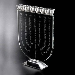 Menorah 7 Velas 33,5cm Alta Rojemac - 1 Menorah 7 Velas 33,5cm Alta Rojemac - 1