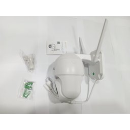 Câmera Segurança Externa 1080p Wifi Ptz Alerta Audio Noturna App IPC360 - 3