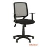 CADEIRA OFFICE ARIELA BASE NYLON - Preta - 1
