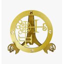 Ver imagem 1 de Sigilo Magico Buer:yellow