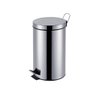 Lixeira Pedal Inox Agata 05lts 26,5x20x27cm 008222 - 1