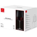 Ver imagem 2 de Jogo 6 Peças Taça de Cristal Bormioli Rocco 530ml Transparente 22x7x7cm Vinho