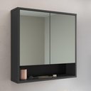 Ver imagem 1 de Espelheira de Banheiro com 2 Portas e Nicho 60cm Multimóveis Crart-EPL004 Grafite