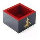 Ver imagem 3 de Copo Quadrado Sake Massu Ideograma Japonês Pequeno 65ml