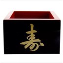 Ver imagem 3 de Kit com 40 Copos Sake Massu Saque Ideograma Japonês 150Ml