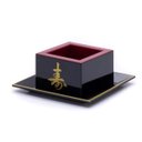 Ver imagem 2 de Kit com 10 Copos Sake Massu Saque Ideograma Japonês 65Ml
