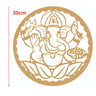 Mandala Ganesha - Mdf - Cru - Quadro Adesivo - 30cm - 2