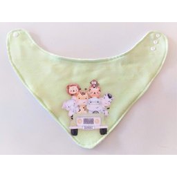 Babador, enxoval, bebê, saída maternidade, chá de bebê, vestuário, Safari - 1