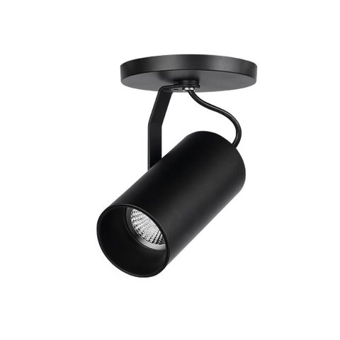 Spot de Sobrepor com Canopla Stella Flow Par 20 E27 Bivolt