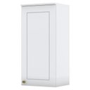 Ver imagem 1 de Armario Aereo 1 Porta Mdf 40 Cm Americana C364 Branco Henn