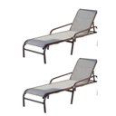 Ver imagem 2 de Kit 2 Espreguiçadeiras para Jardim 46cm x 62cm x 190cm Slim Marrom/Bege