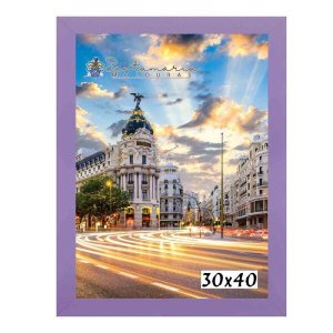 Moldura Porta Retrato 30x40 Lilás