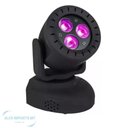 Ver imagem 2 de Jogo Luz Canhão Luz Mini Moving Head 3 Leds Rgb Controle