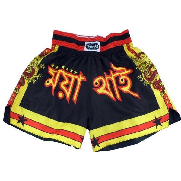 Kit Boxe Muay Thai Fheras Top EUA (03001033) - 4