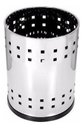 Ver imagem 2 de Lixeira Telada Aço Inox 22 Litros Home e Office B9 Cor:prateado