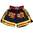 Ver imagem 4 de Kit Boxe Muay Thai Fheras Top EUA (03001060)