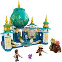 Ver imagem 2 de Lego Disney Raya e o Palácio Coração com 610pçs +7 Anos