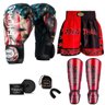 Kit Boxe Muay Thai Fheras Top EUA (03001164) - 1