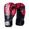 Kit Boxe Muay Thai Fheras Top Elite Vermelho (03002086) - 2