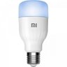 Lâmpada de LED Inteligente BULB ESSENTIAL Prata XIAOMI - 2