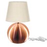 Kit Abajur Bola Cobre Cúpula Bege 3031 com Lâmpada - 2