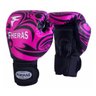 Kit Boxe Muay thai Fheras top tribal (03000049) - 2