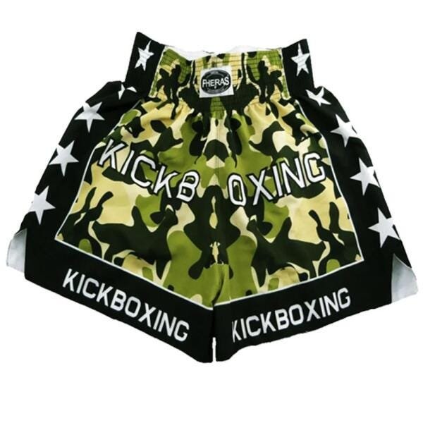 Kit Kick Boxing Bolsa Telada e Shorts Fheras Camuflado 018 - 5