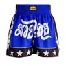 Kit Boxe Muay Thai Fheras Orion (02000177) - 11