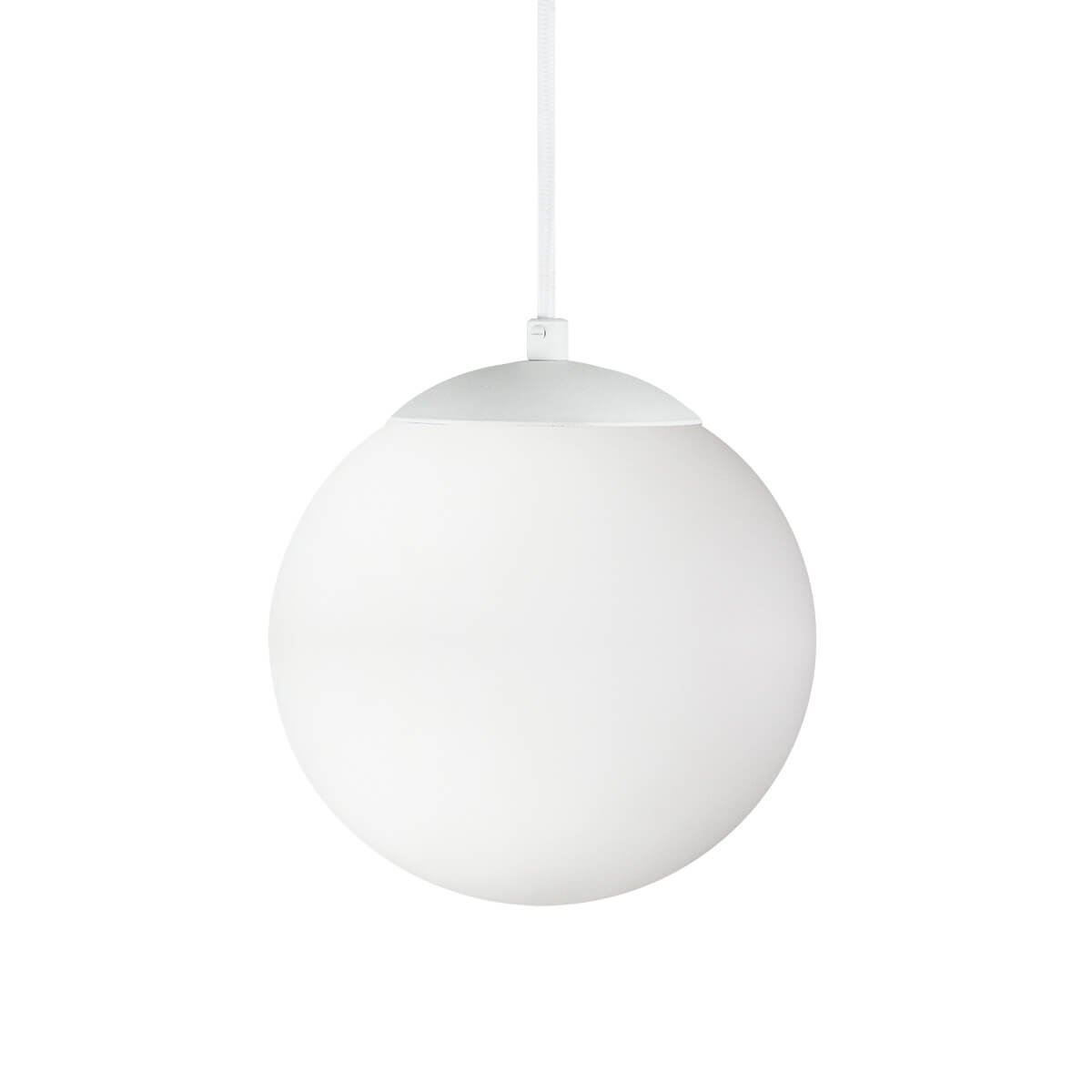 Pendente Globo Esfera de Vidro Branco Fosco 20cm - Branco - 5