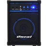 Caixa Amplificada Multiuso Oneal - 1