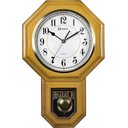 Ver imagem 1 de Relógio de Parede Gravatinha Pêndulo e Musical Natural Herweg 5304