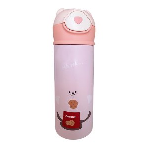 Garrafa Térmica de Ursinho Rosa Infantil 420ml com Trava
