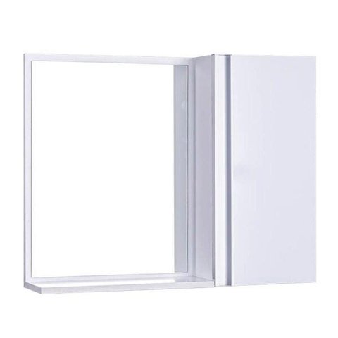 Espelho para Banheiro com Armário Branco Barra Vertical