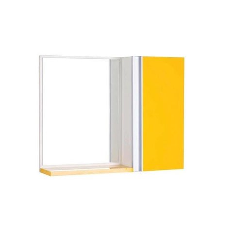 Espelho para Banheiro com Armário Amarelo Barra Vertical