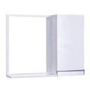 Ver imagem 1 de Espelho para Banheiro com Armário Branco Puxador Metal