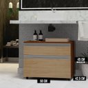 Ver imagem 2 de Armário de Banheiro com Rodinhas Multifuncional Safira 60 Cm:freijo
