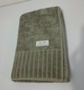 Ver imagem 2 de Toalha de Banho Velour - Verde