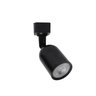 Kit 7 Spot Trilho Preto LED 7W Branco Quente 3000K para Escritório Zan40 - 2