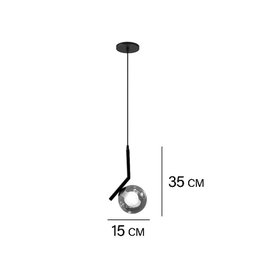 Pendente Spirit Vertex Cor Dourado com Globo Âmbar para 1 Lâmpada G9 Bivolt - 3